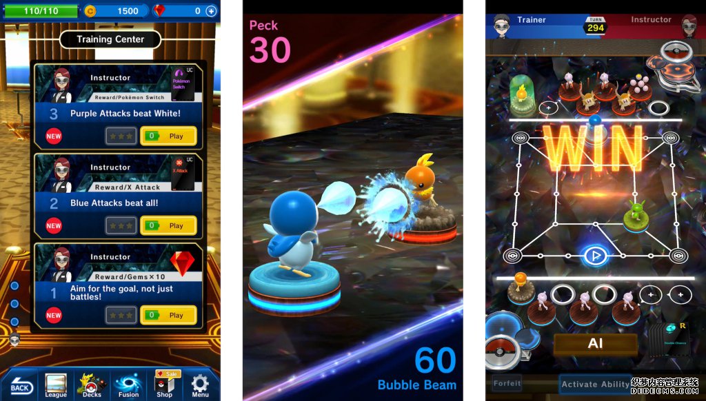 pokemon-duel