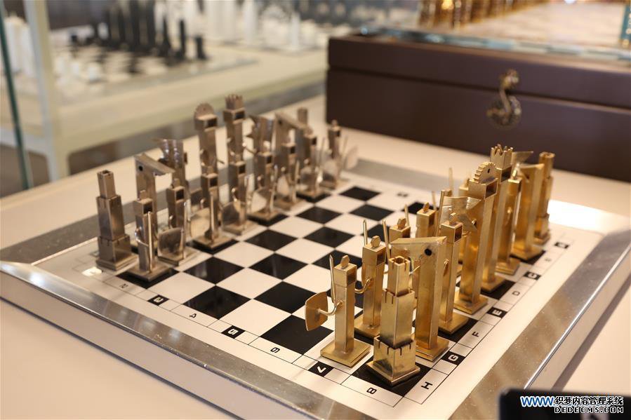 (SP)TURKEY-ANKARA-GOKYAY CHESS MUSEUM