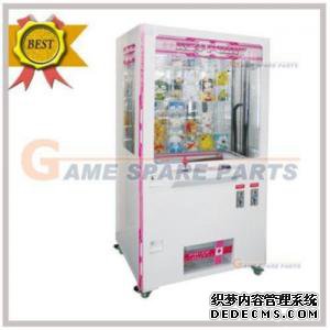 China Prize Gift Game Machine on sale