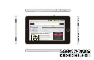 China 4GB Storage VIA8650 Android 2.2 + 256M DDR3 7 Inch Android Touchpad Tablet PC on sale