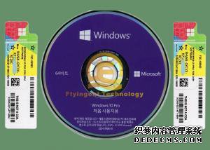China Genuine Windows COA License Sticker For PC , Windows 7/ 8.1 / 10 Pro Product Key Code on sale