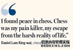 Chess ace on the fast track