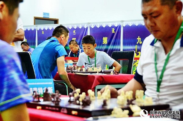 Mongolian chess takes center stage