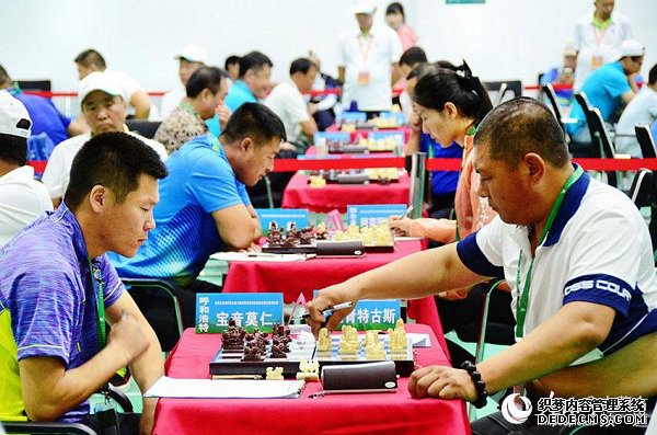 Mongolian chess takes center stage