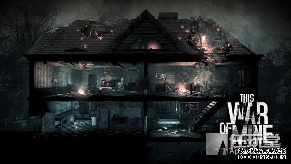 This War of Mine