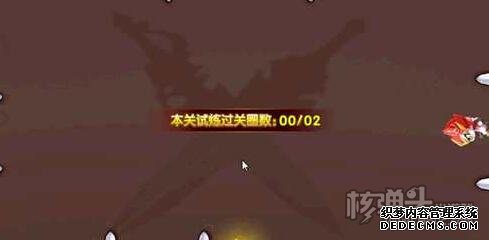 ҳϷ˽ƼС併 714յǳ