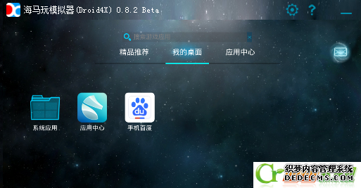 BTҳ˽԰(ս)v1.2.0 °