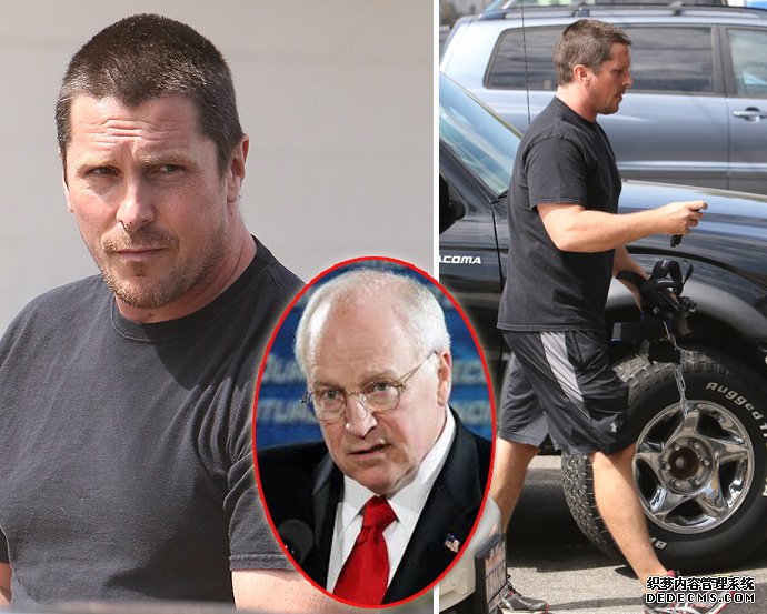 dick-cheney-christian-bale-080517