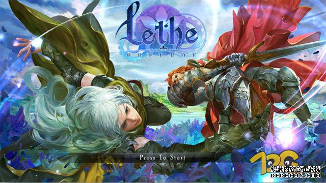 Lethe ȴ֮ҳϷ˽ȫΰֻ