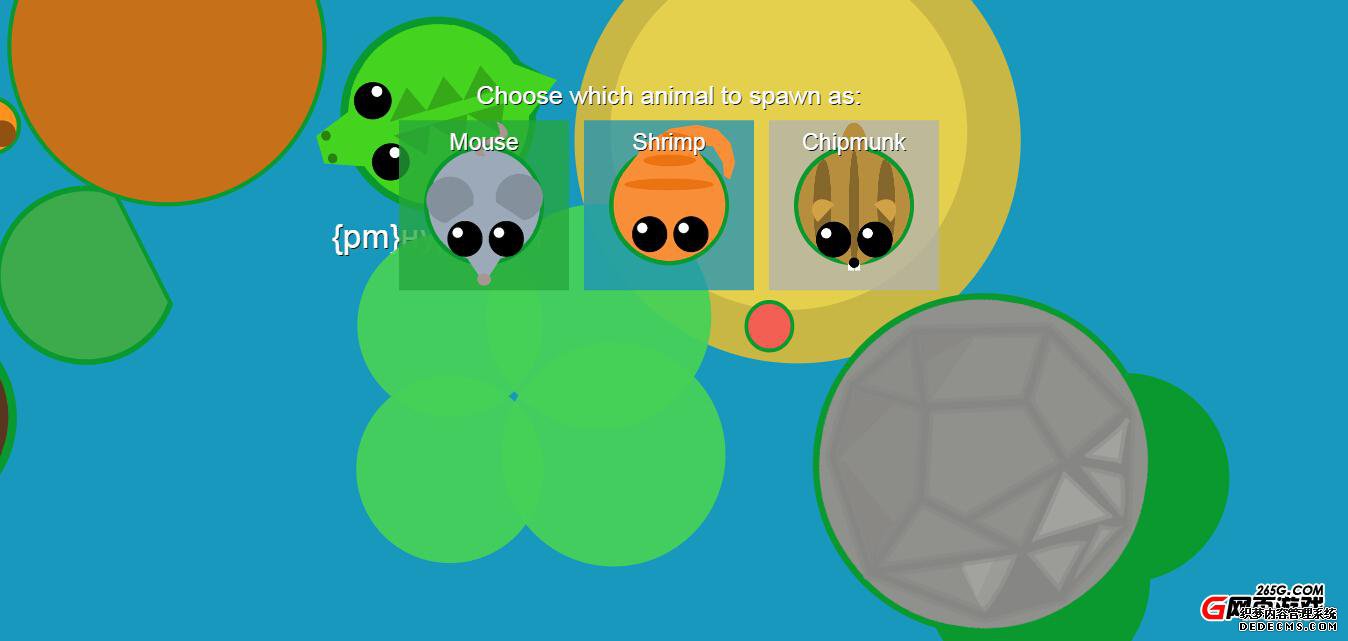 mope.ioڸ½ ѩԭ