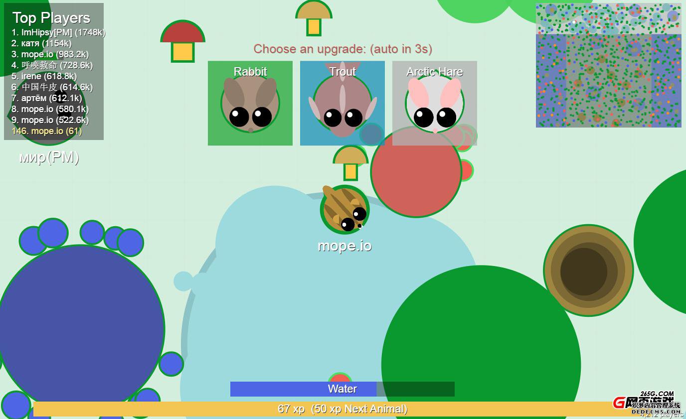 mope.ioڸ½ ѩԭ