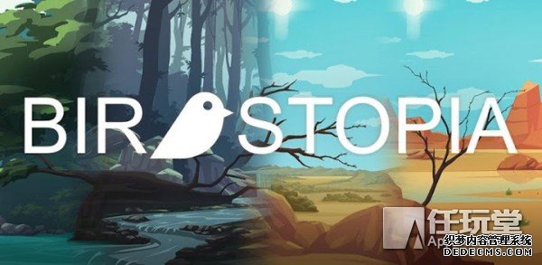 birdstopia-featured