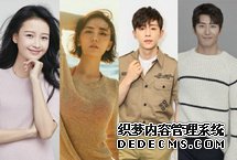  ȦٴںȦҳϷ˽ЩĬĬţֻ֪ϷЩȴһߺ죬תȫ磬2017ٴںλǣһǰġϸʱ|ͼ|Ӱ