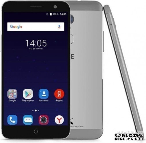 Blade V7 Plus