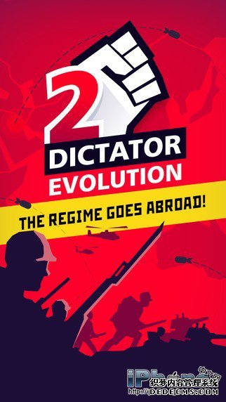 2Dictator2:Evolutionv1.0