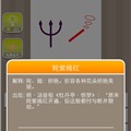 ³д589ͼĴ𰸴ȫ