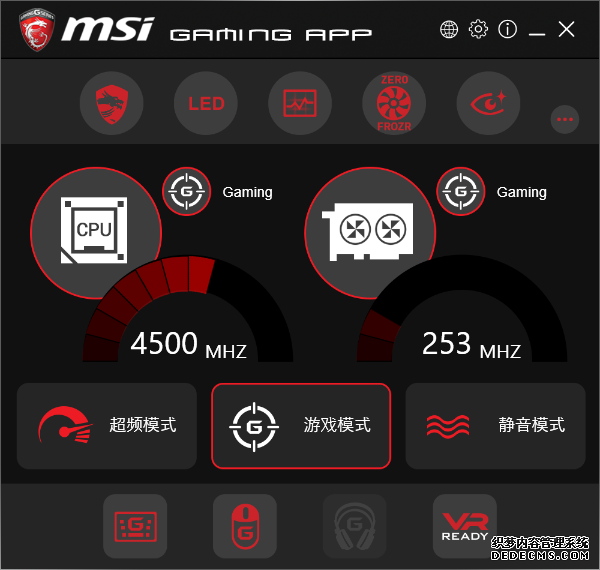 ǽ ΢Z270 GAMING M7 