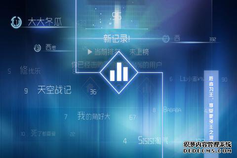 ҳϷ˽ιٷ׿v1.0.03 °
