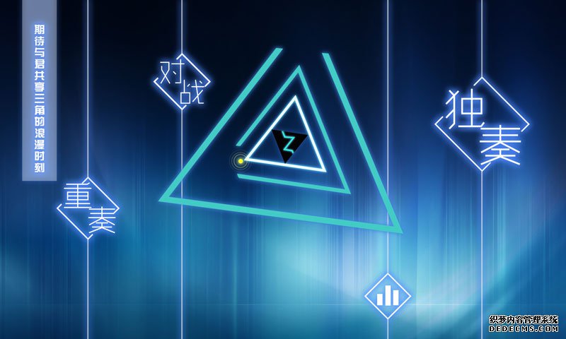 ������ҳ��Ϸ˽��