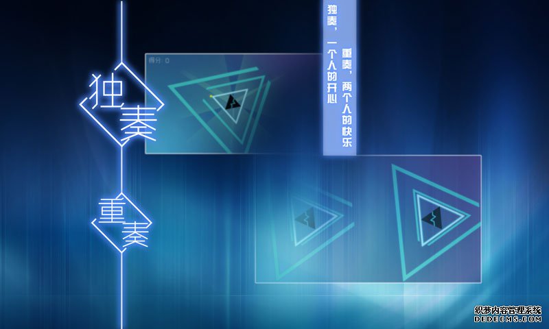 ������ҳ��Ϸ˽��