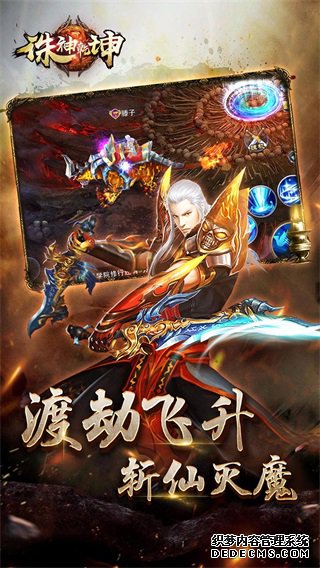 ̬ҳϷȫios v1.0ٷ