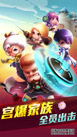 BT页游(首款闪避动作手游)