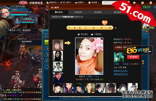 51Ӣ֮ŷԤ֪δ