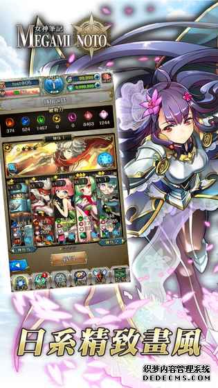 ϵ BTҳϷ˽iOS׿