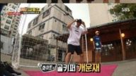 runningmanһ100żչ׷սΪαԾ