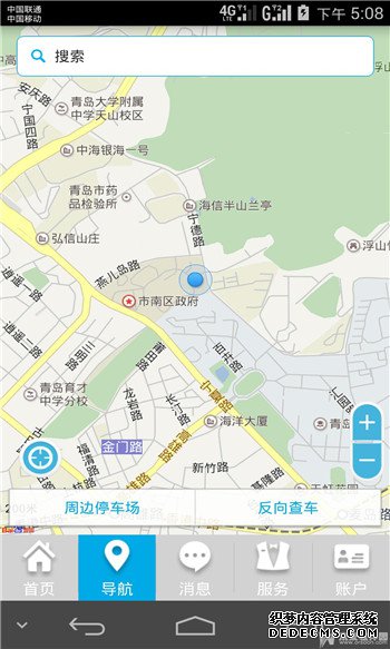 ͣapp v3.1.5ٷ