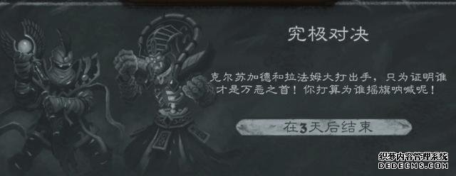 ¯ʯҶԾʵȸ˹