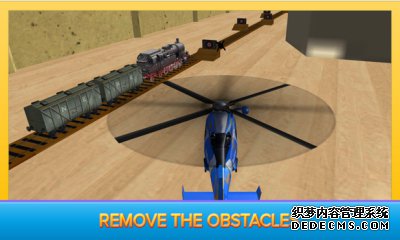 ֱģ(ңطмʻ)rc toy helicopter simulator 3dͼ1