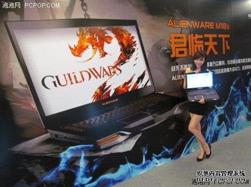 BTҳsfALIENWAREܾۻ