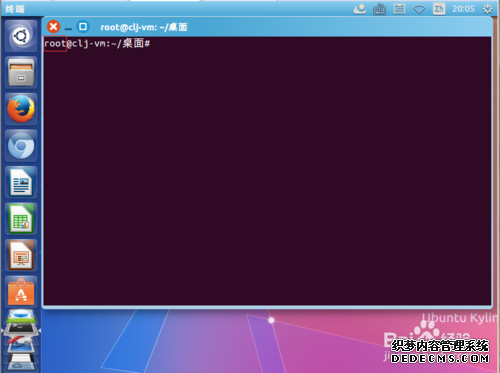 Ubuntu keylin 14.04 οrootû¼