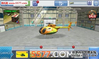 ѩɽԮ(ģ)helicopter snow hill rescue 17ͼ0