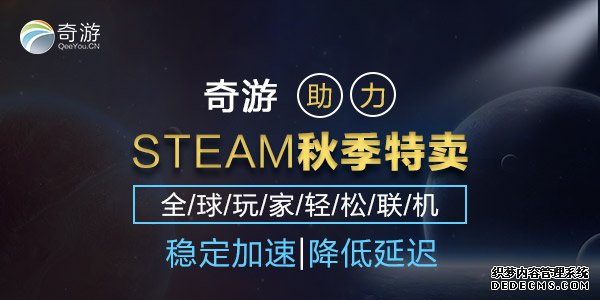 2017Steam＾btҳϷsfŷ޿ģ2ȿ