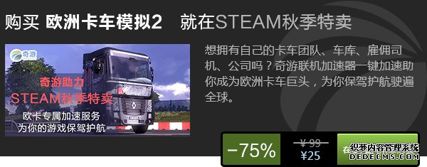 2017Steam＾btҳϷsfŷ޿ģ2ȿ