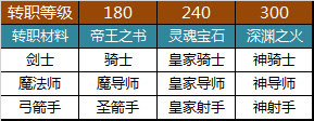 漣MUתְ淨