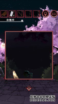 ѳϷһҹӣͼȫ