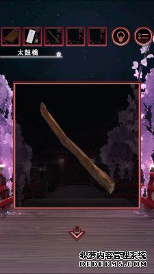 ѳϷһҹӣͼȫ