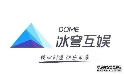 《网页游戏私服》一段穿越时空的幻梦之旅