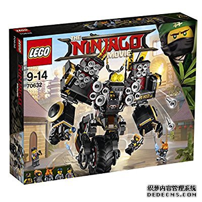 PrimeԱ LEGO ָ Ninjago Ӱϵ 70632 յ