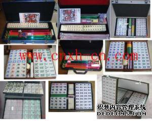 China American Mahjong Singapore Mahjong Bone Mahjong Tiles on sale