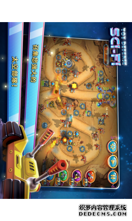 4Ǻսٷİ(Toy Defense 4: Sci-Fi) v1.9.0 for android׿0