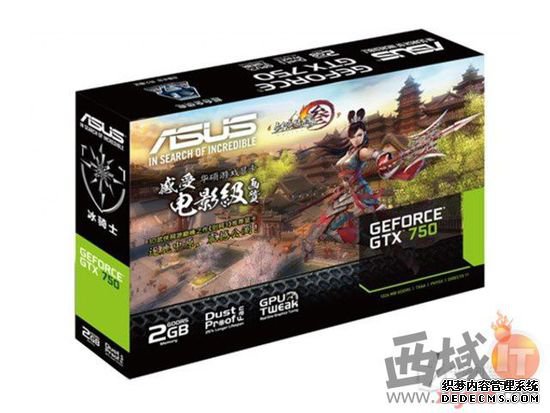 ɶ˶ʿGTX750999 
