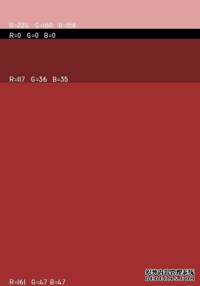 ɫʴRGBֵ