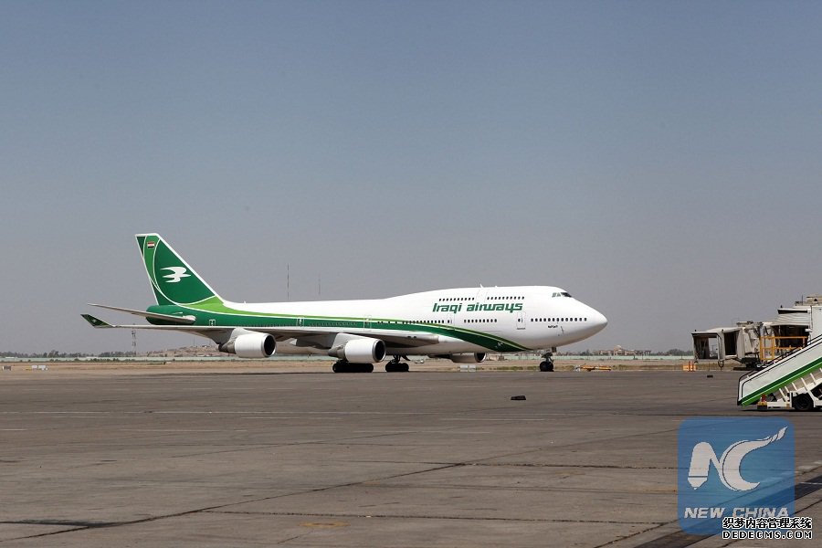 Iran blocks all Iraqi Kurdistan flights ahead of referendum