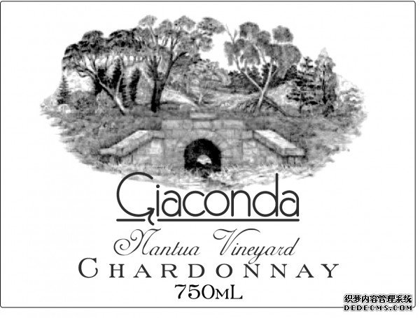 giaconda