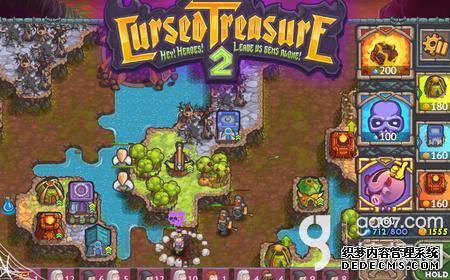 ̬ҳϷ˽ҳϷ˽Ƽ Cursed Treasure 2ͨؼ