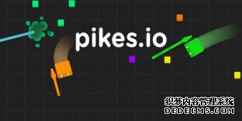 Pikes.io